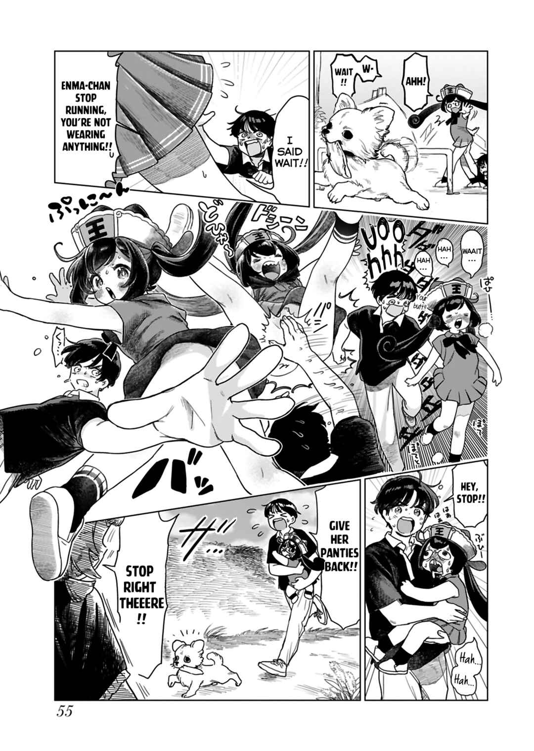 Page 5 Chapter 5 Jigoku Kawaii Enma-chan