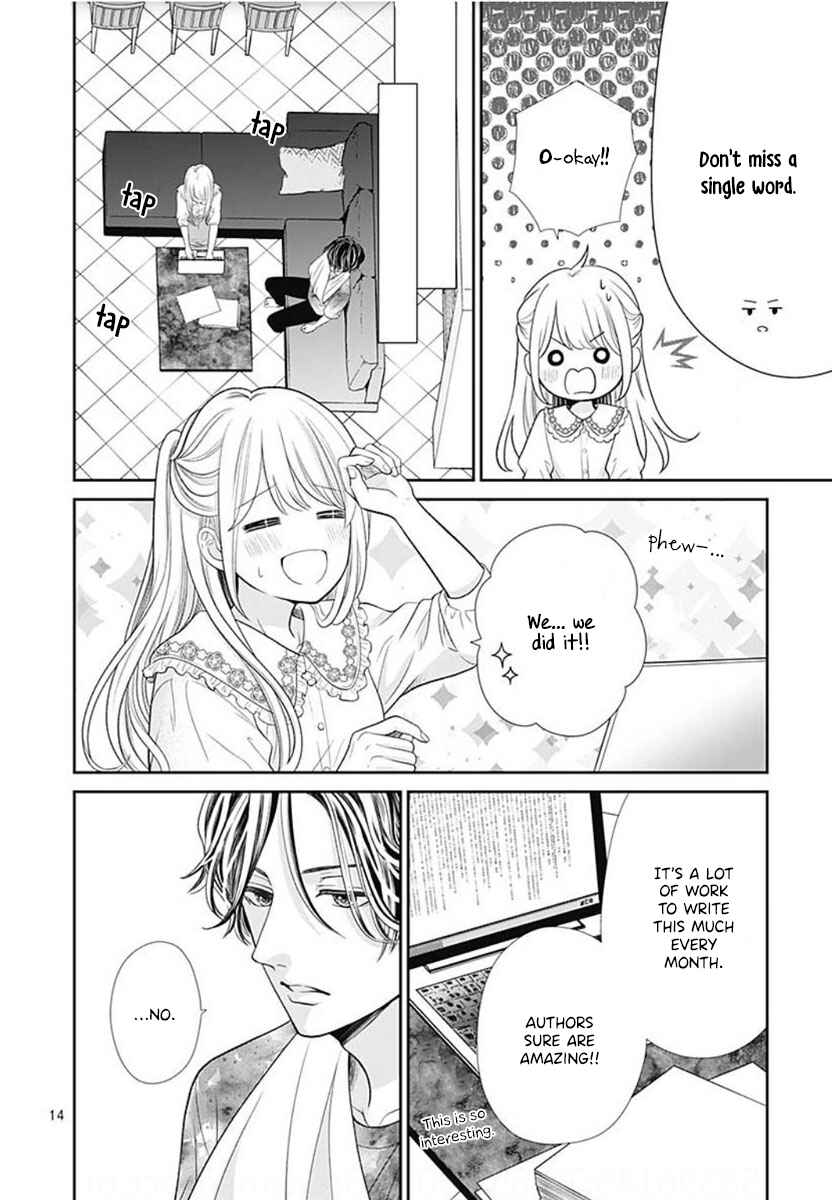 Page 16 Chapter 2 Ouchi ni Kaerou