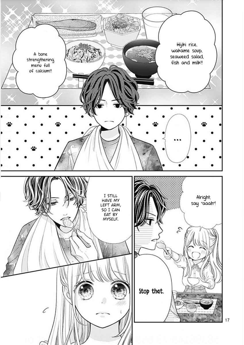Page 19 Chapter 2 Ouchi ni Kaerou