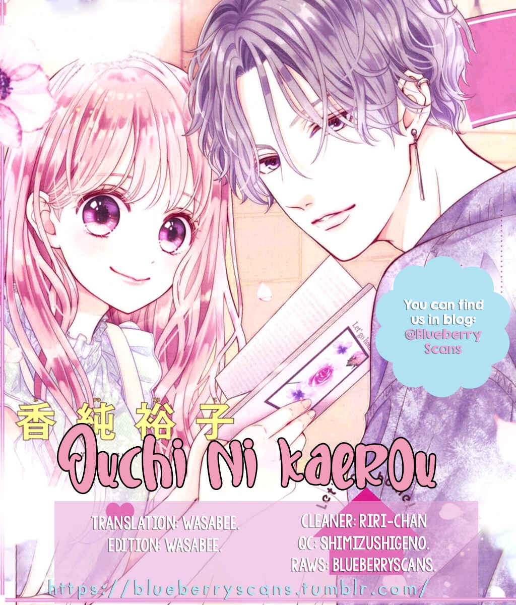 Page 2 Chapter 2 Ouchi ni Kaerou