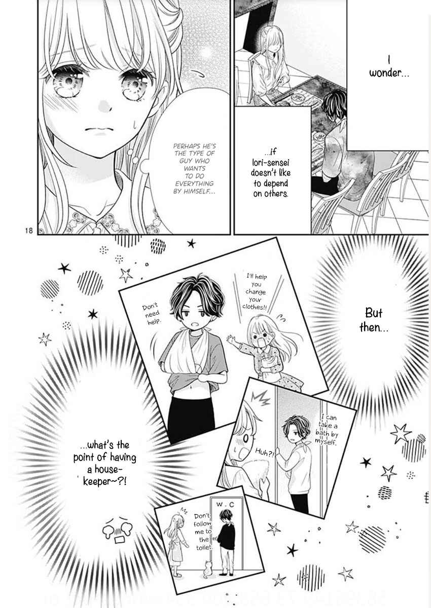 Page 20 Chapter 2 Ouchi ni Kaerou