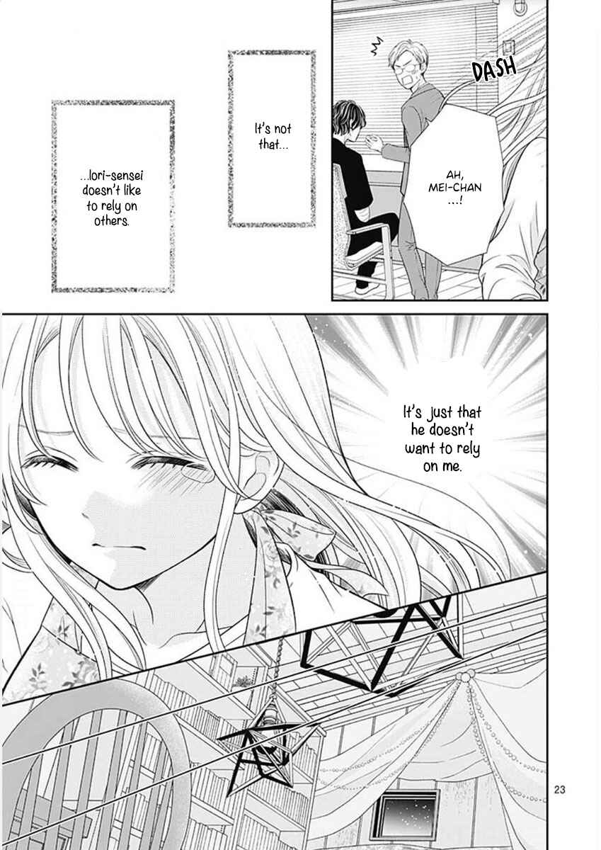 Page 25 Chapter 2 Ouchi ni Kaerou