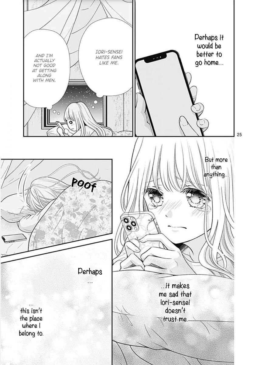 Page 27 Chapter 2 Ouchi ni Kaerou