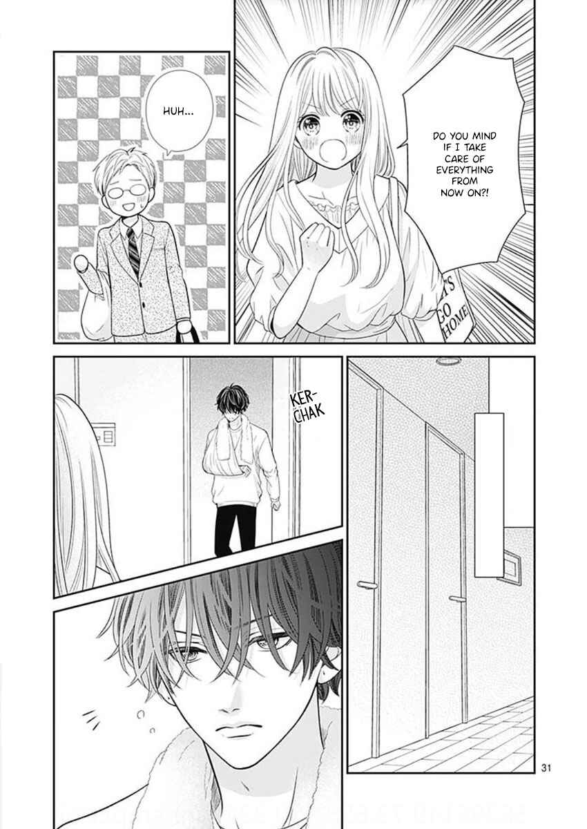 Page 33 Chapter 2 Ouchi ni Kaerou
