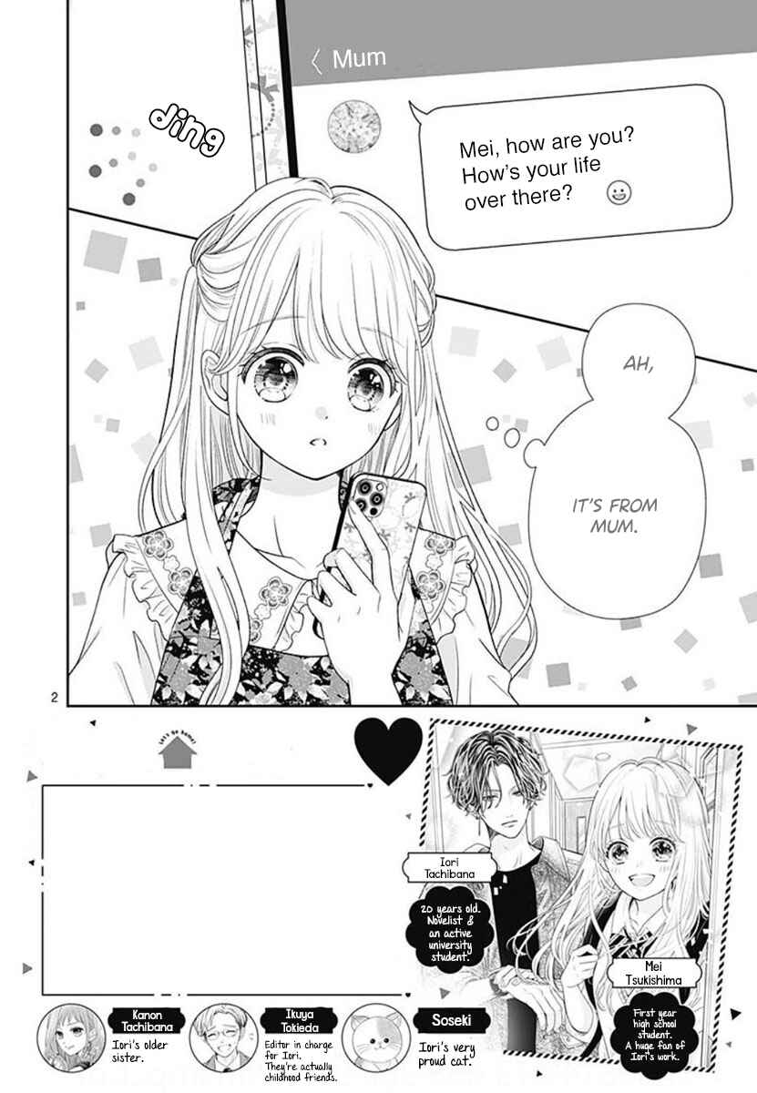 Page 4 Chapter 2 Ouchi ni Kaerou