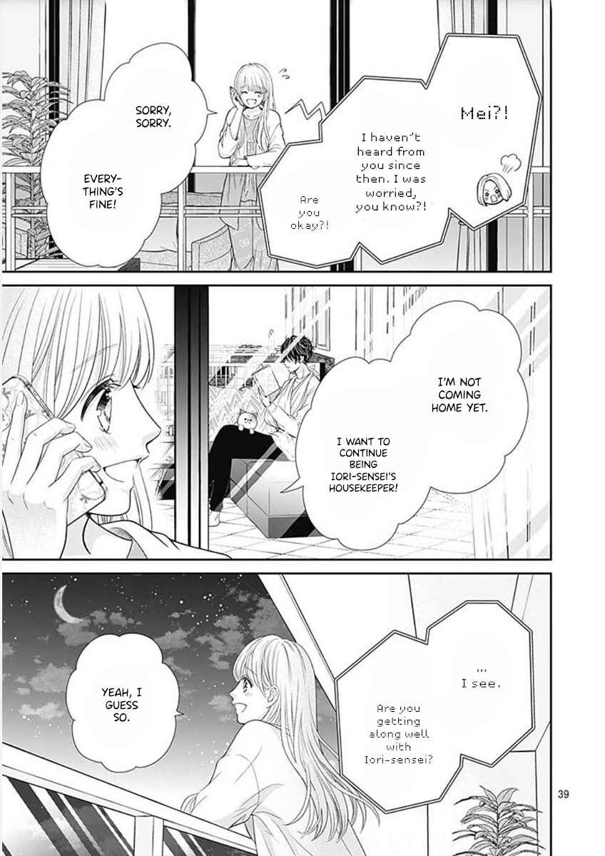 Page 41 Chapter 2 Ouchi ni Kaerou