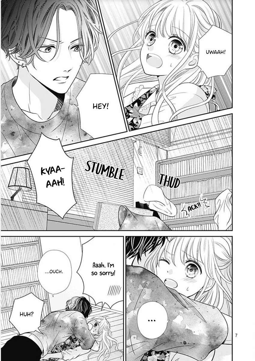 Page 9 Chapter 2 Ouchi ni Kaerou
