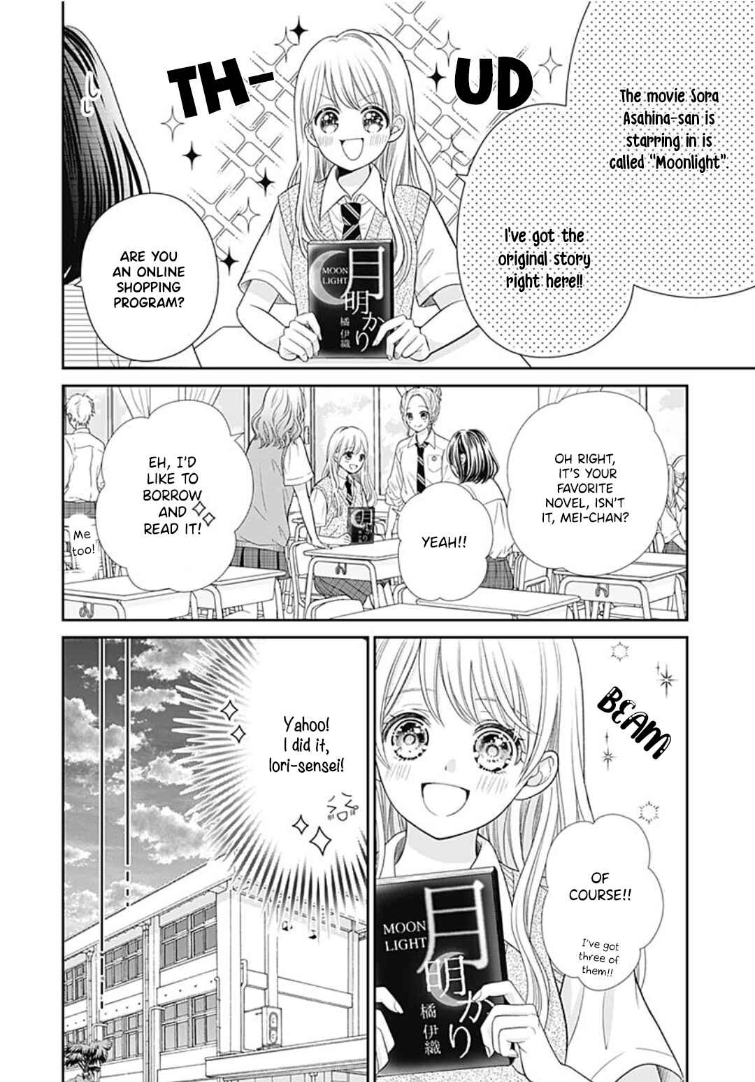Page 26 Chapter 5 Ouchi ni Kaerou