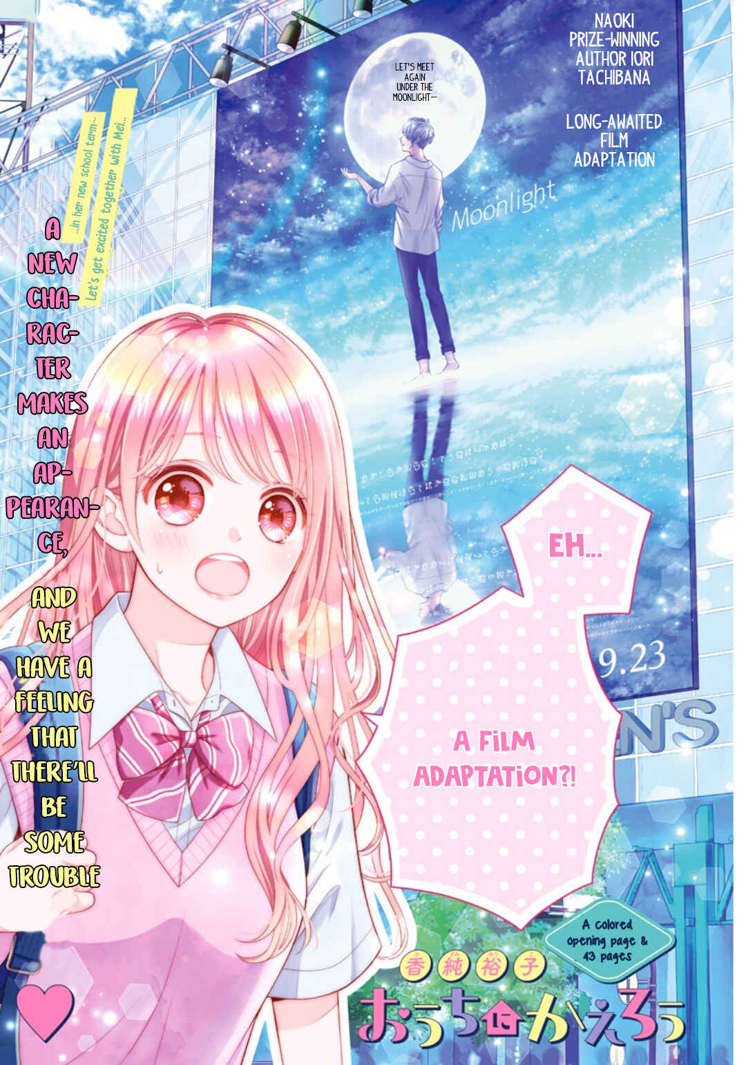 Page 3 Chapter 5 Ouchi ni Kaerou