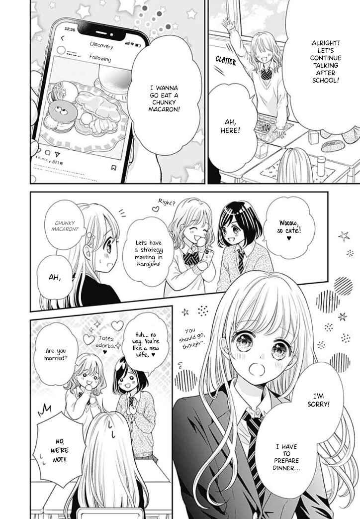 Page 10 Chapter 3 Ouchi ni Kaerou