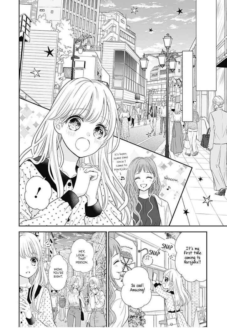 Page 16 Chapter 3 Ouchi ni Kaerou