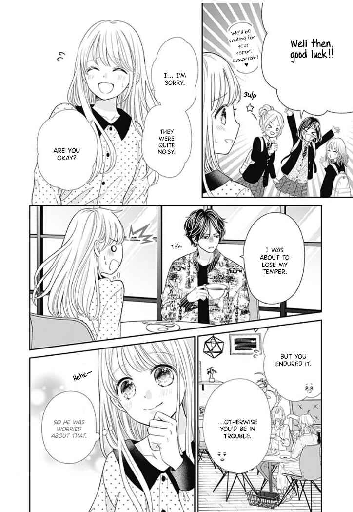 Page 32 Chapter 3 Ouchi ni Kaerou