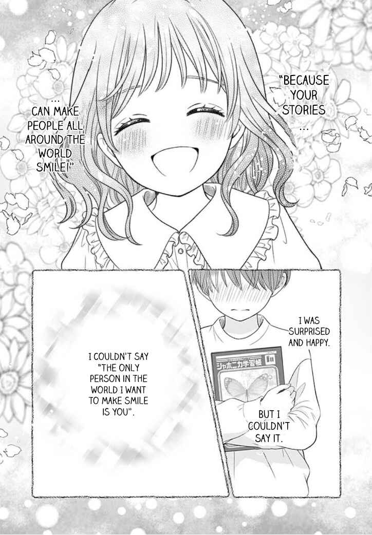 Page 39 Chapter 3 Ouchi ni Kaerou