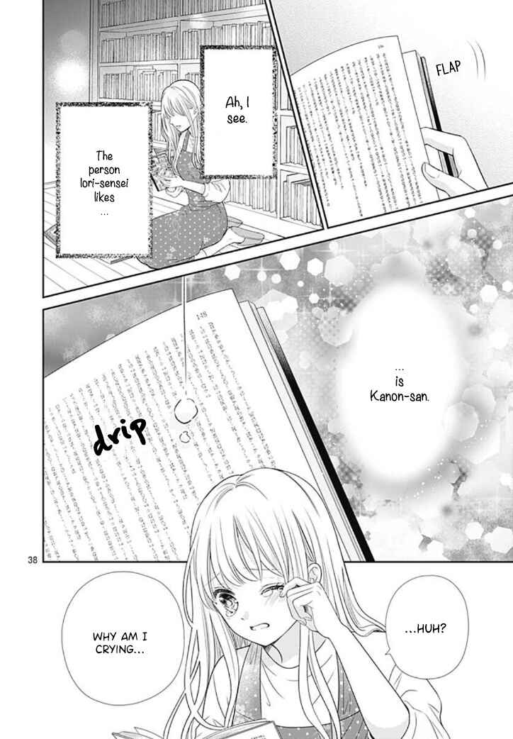 Page 40 Chapter 3 Ouchi ni Kaerou