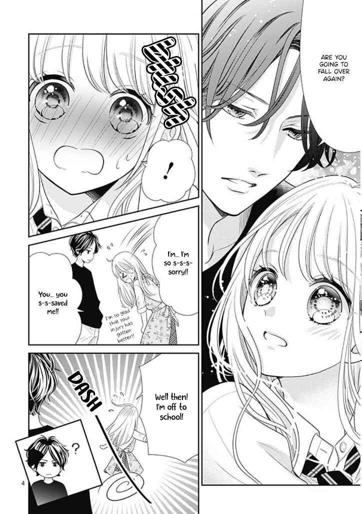 Page 6 Chapter 3 Ouchi ni Kaerou