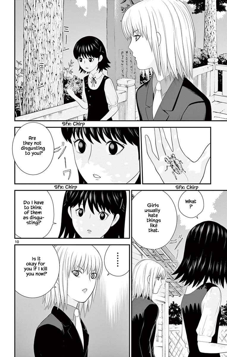 Page 10 Chapter 76 Miss Hiiragi is Looking for Herself