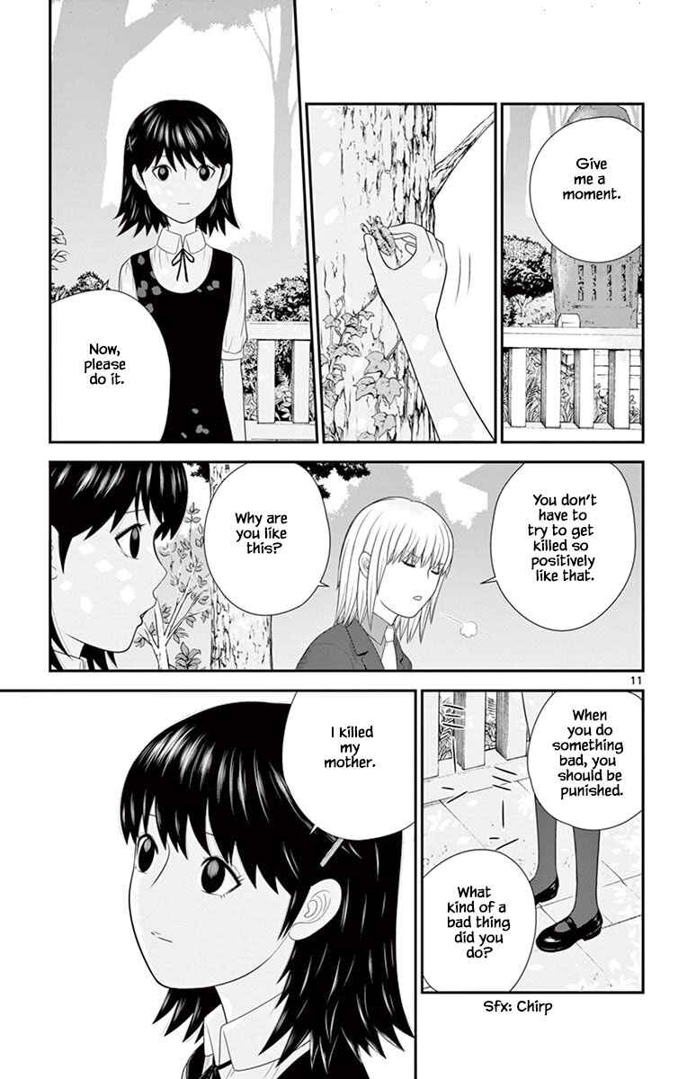 Page 11 Chapter 76 Miss Hiiragi is Looking for Herself
