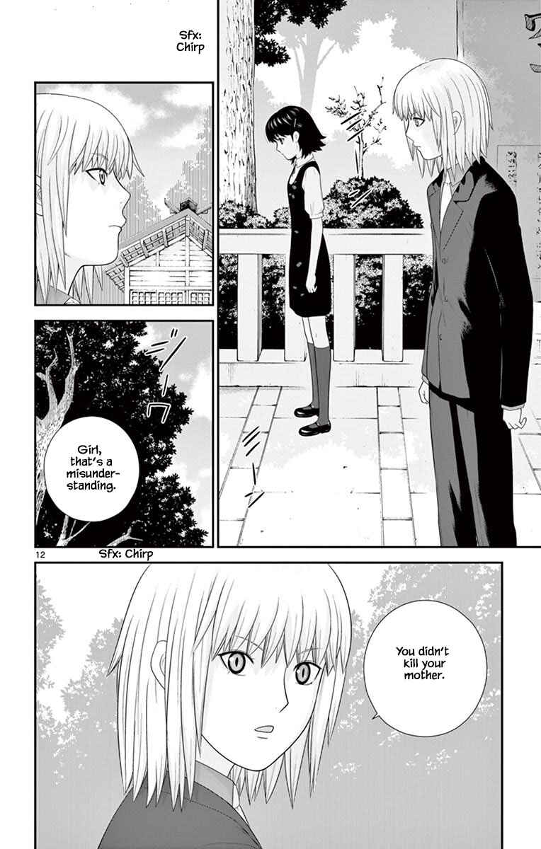 Page 12 Chapter 76 Miss Hiiragi is Looking for Herself
