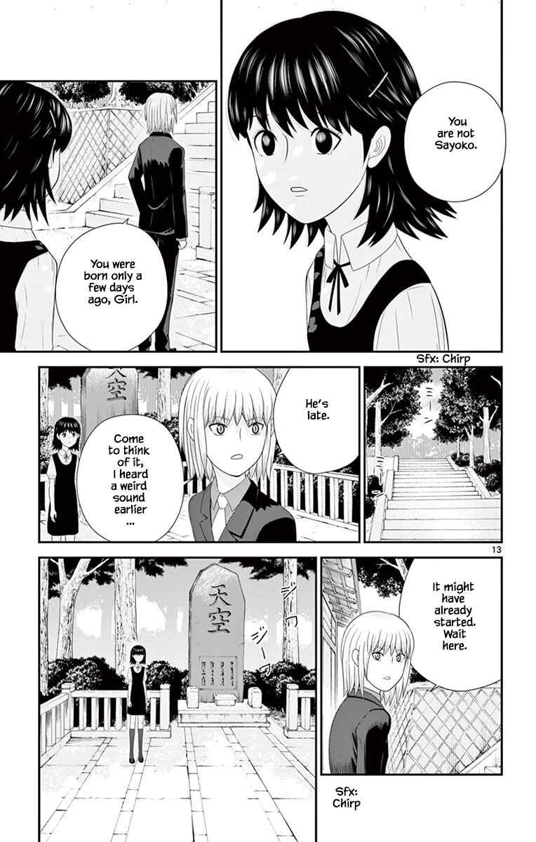 Page 13 Chapter 76 Miss Hiiragi is Looking for Herself