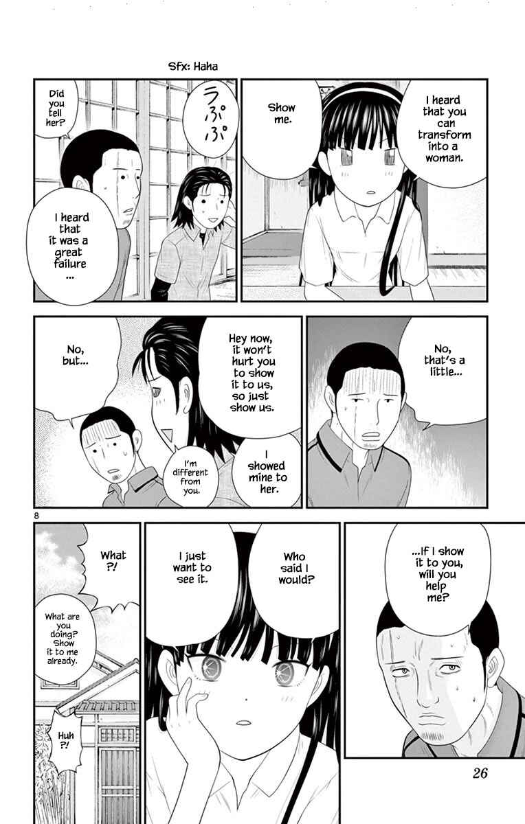 Page 8 Chapter 76 Miss Hiiragi is Looking for Herself