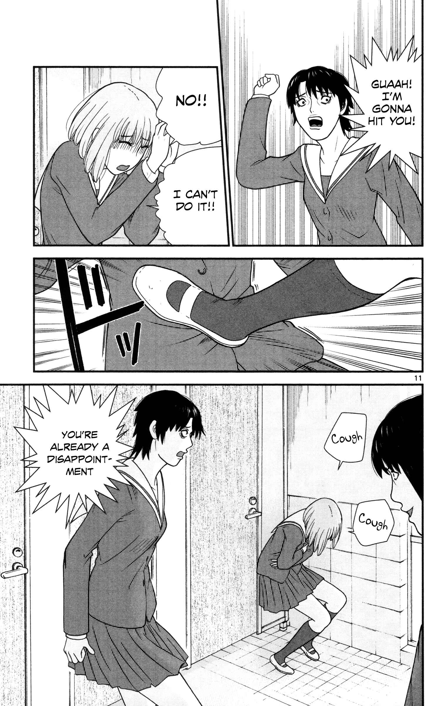 Page 11 Chapter 18 Miss Hiiragi is Looking for Herself