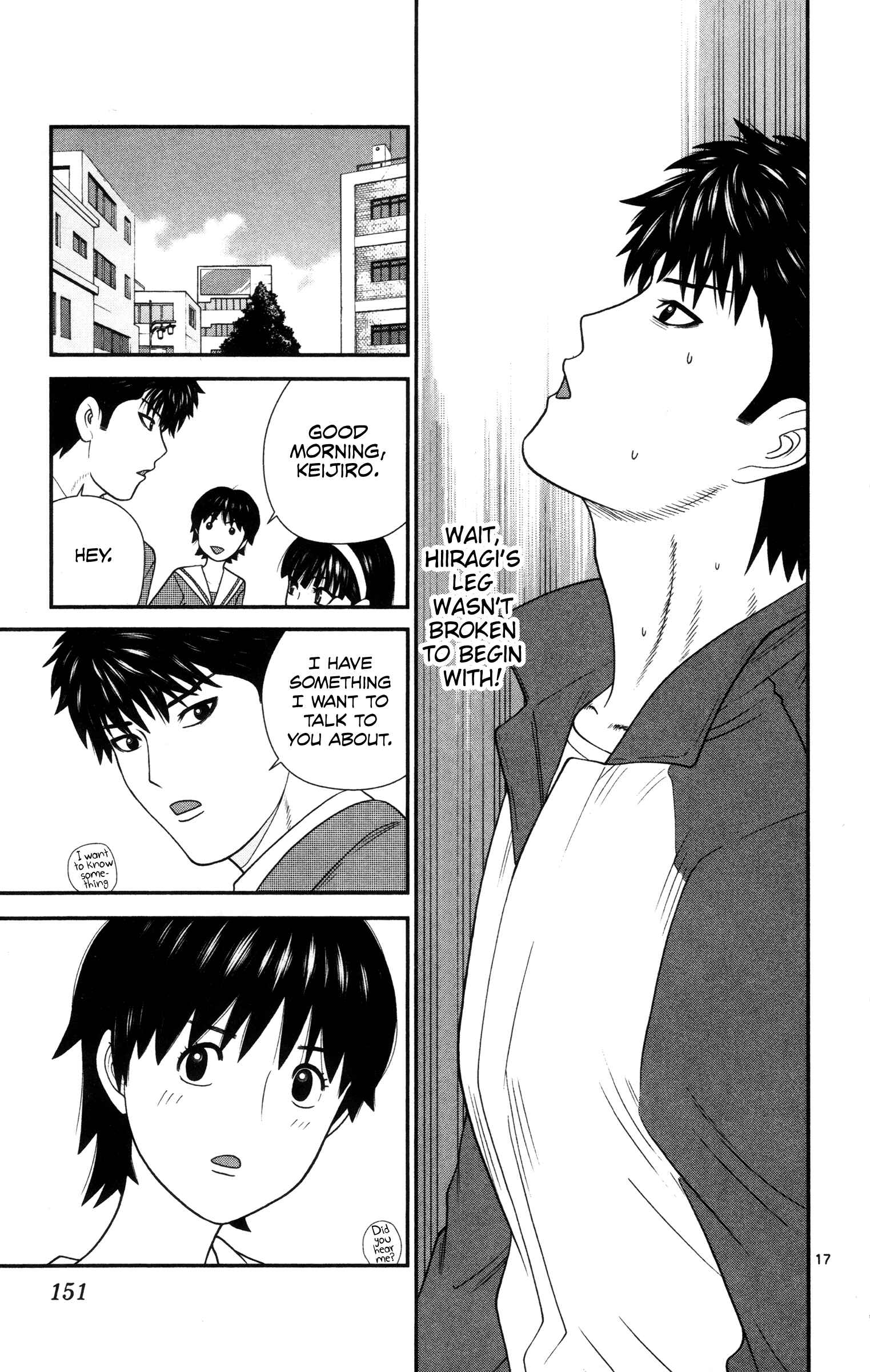 Page 17 Chapter 18 Miss Hiiragi is Looking for Herself