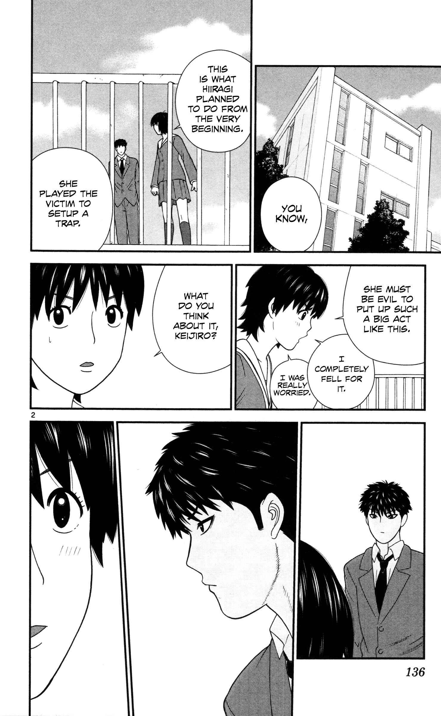 Page 2 Chapter 18 Miss Hiiragi is Looking for Herself