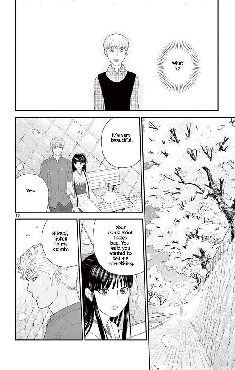 Page 10 Chapter 84 Miss Hiiragi is Looking for Herself