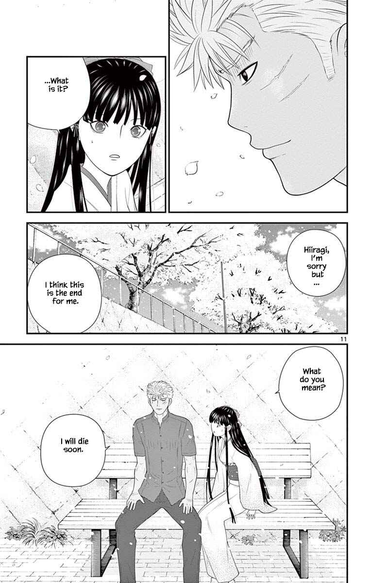 Page 11 Chapter 84 Miss Hiiragi is Looking for Herself
