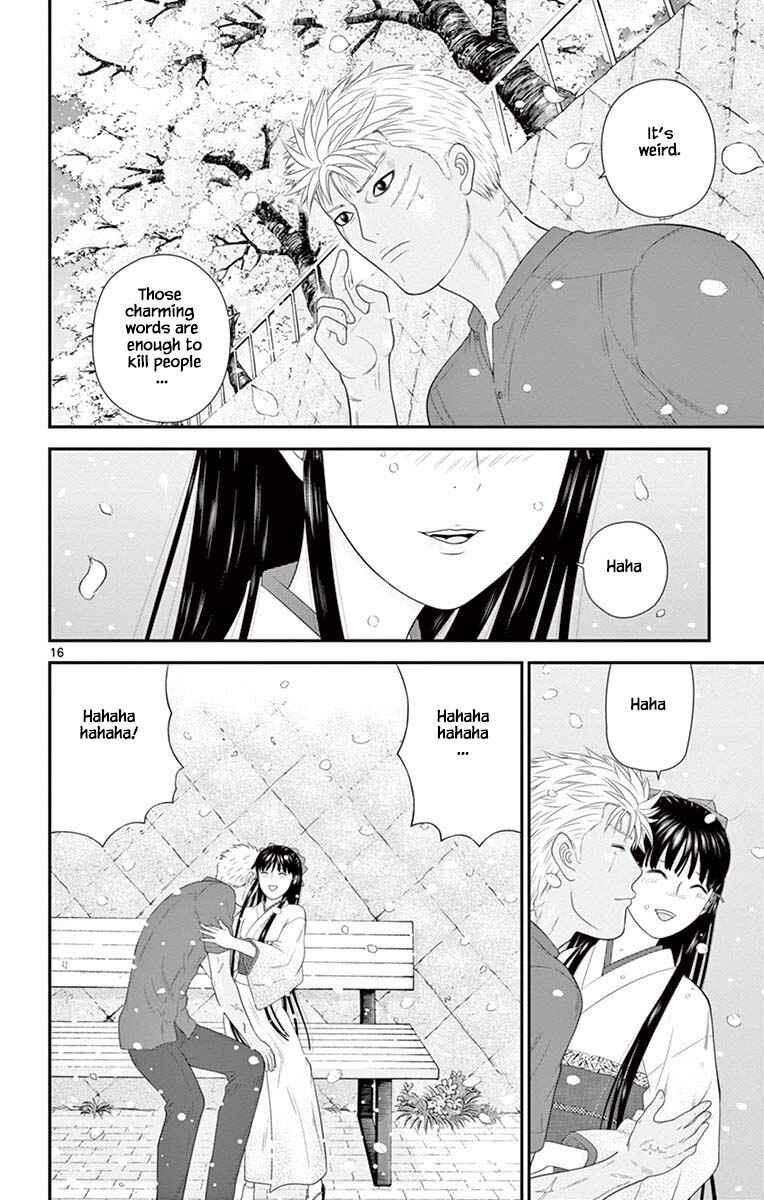 Page 16 Chapter 84 Miss Hiiragi is Looking for Herself