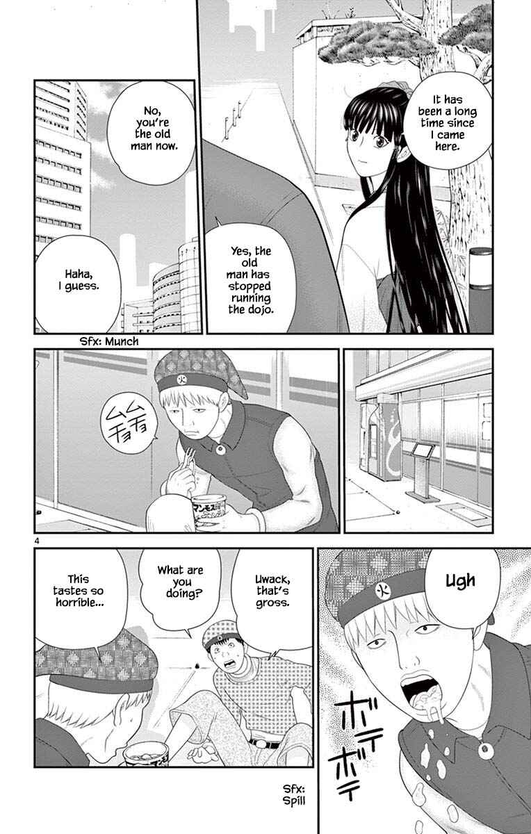 Page 4 Chapter 84 Miss Hiiragi is Looking for Herself