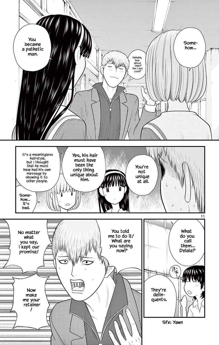 Page 11 Chapter 45 Miss Hiiragi is Looking for Herself