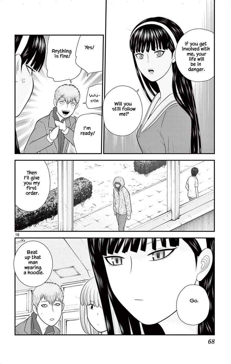 Page 16 Chapter 45 Miss Hiiragi is Looking for Herself