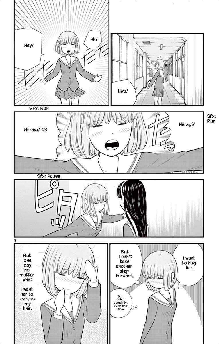 Page 8 Chapter 45 Miss Hiiragi is Looking for Herself