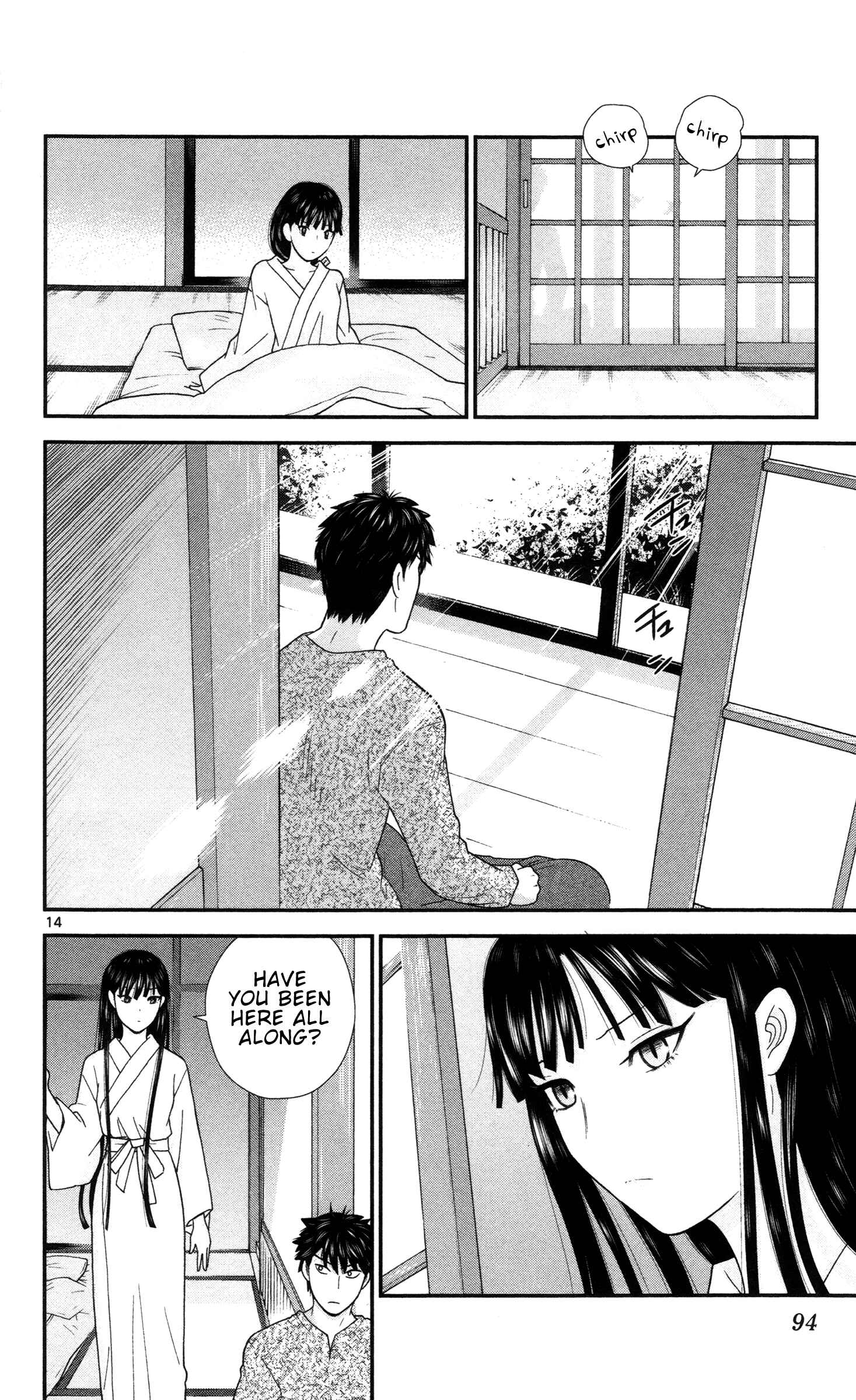 Page 14 Chapter 5 Miss Hiiragi is Looking for Herself