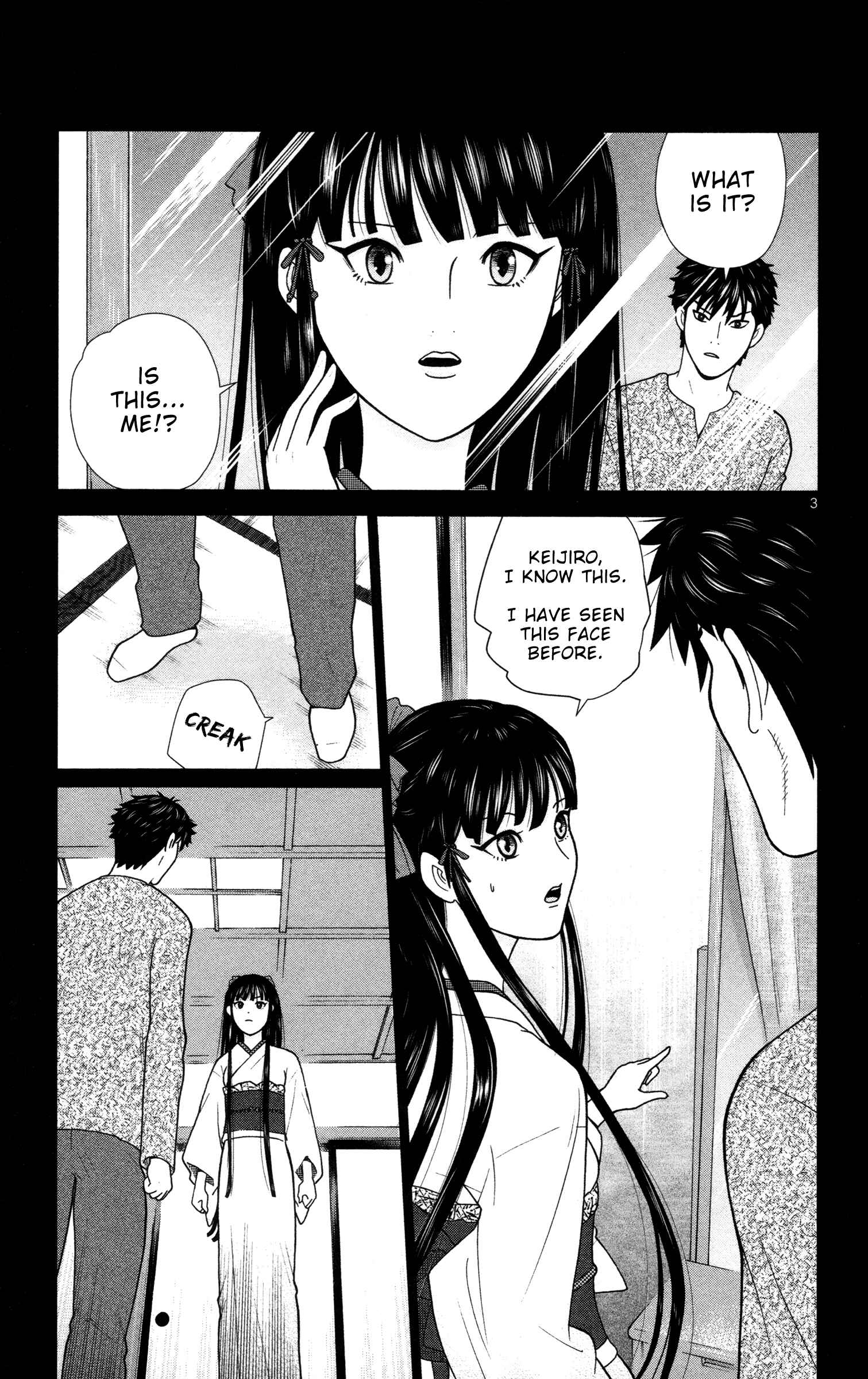 Page 3 Chapter 5 Miss Hiiragi is Looking for Herself