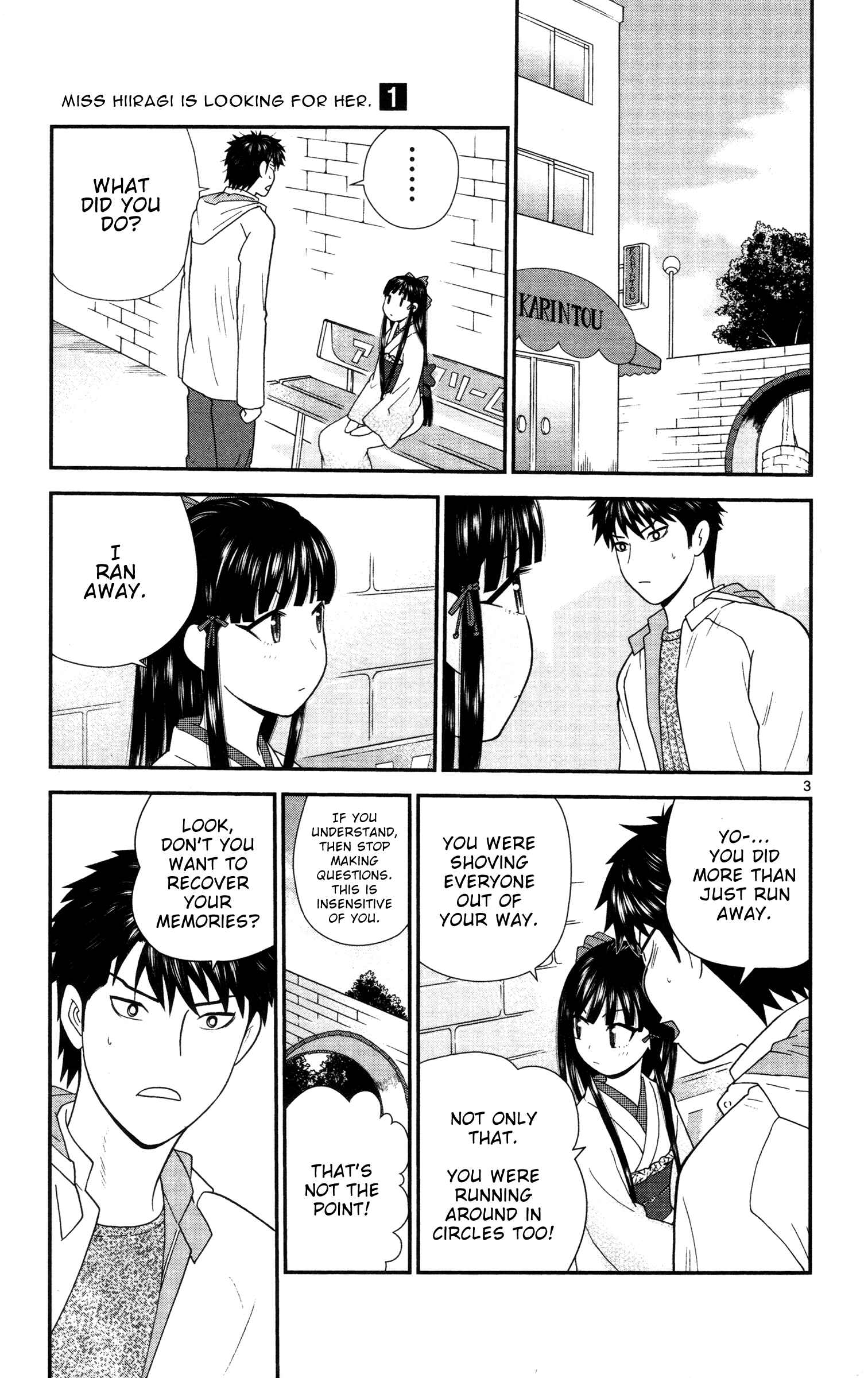 Page 3 Chapter 6 Miss Hiiragi is Looking for Herself
