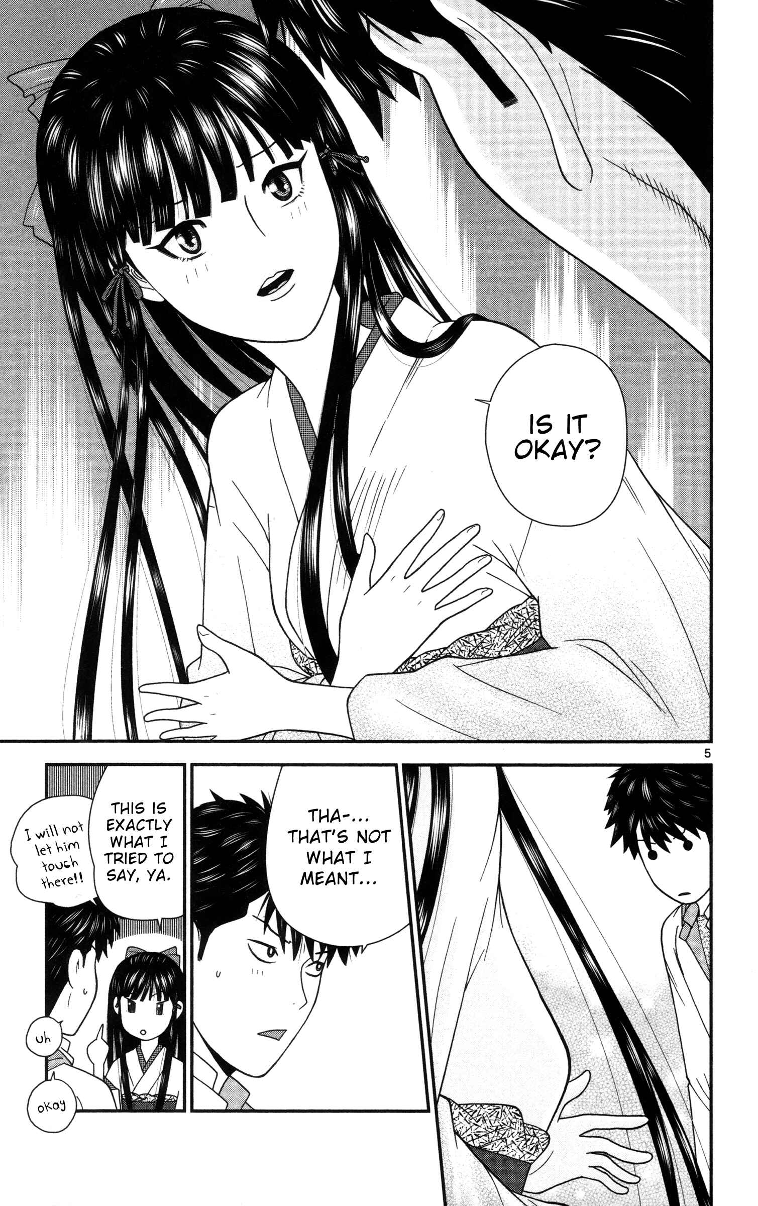 Page 5 Chapter 6 Miss Hiiragi is Looking for Herself