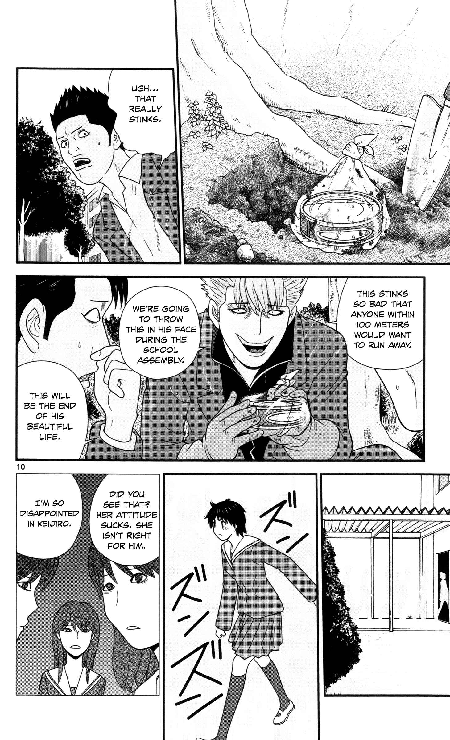 Page 10 Chapter 12 Miss Hiiragi is Looking for Herself