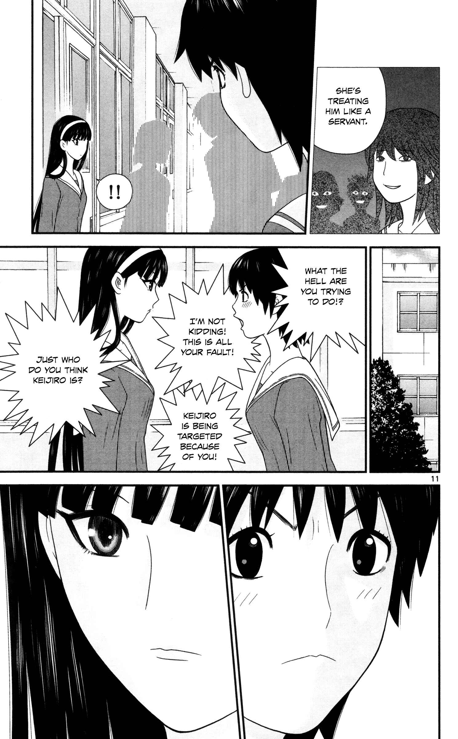 Page 11 Chapter 12 Miss Hiiragi is Looking for Herself
