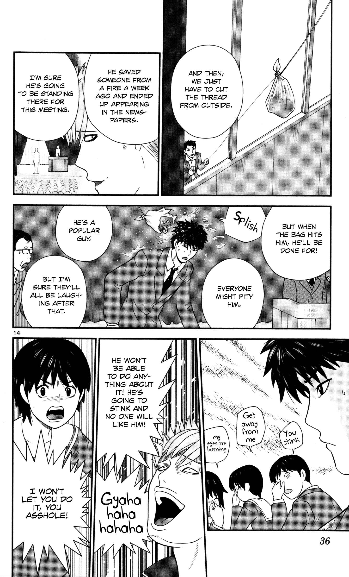 Page 14 Chapter 12 Miss Hiiragi is Looking for Herself