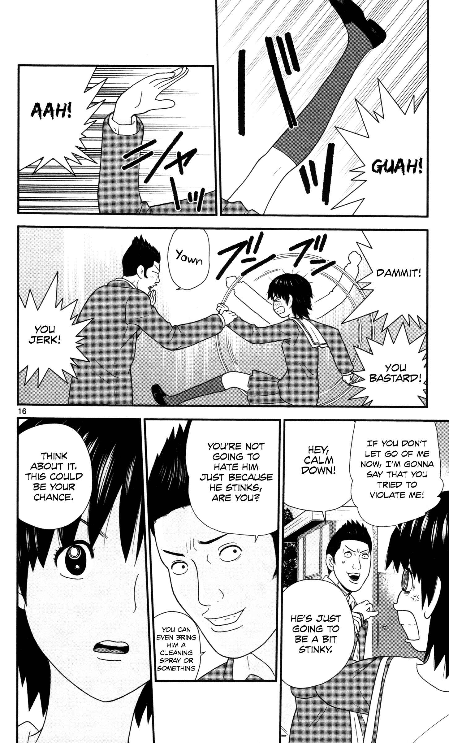 Page 16 Chapter 12 Miss Hiiragi is Looking for Herself
