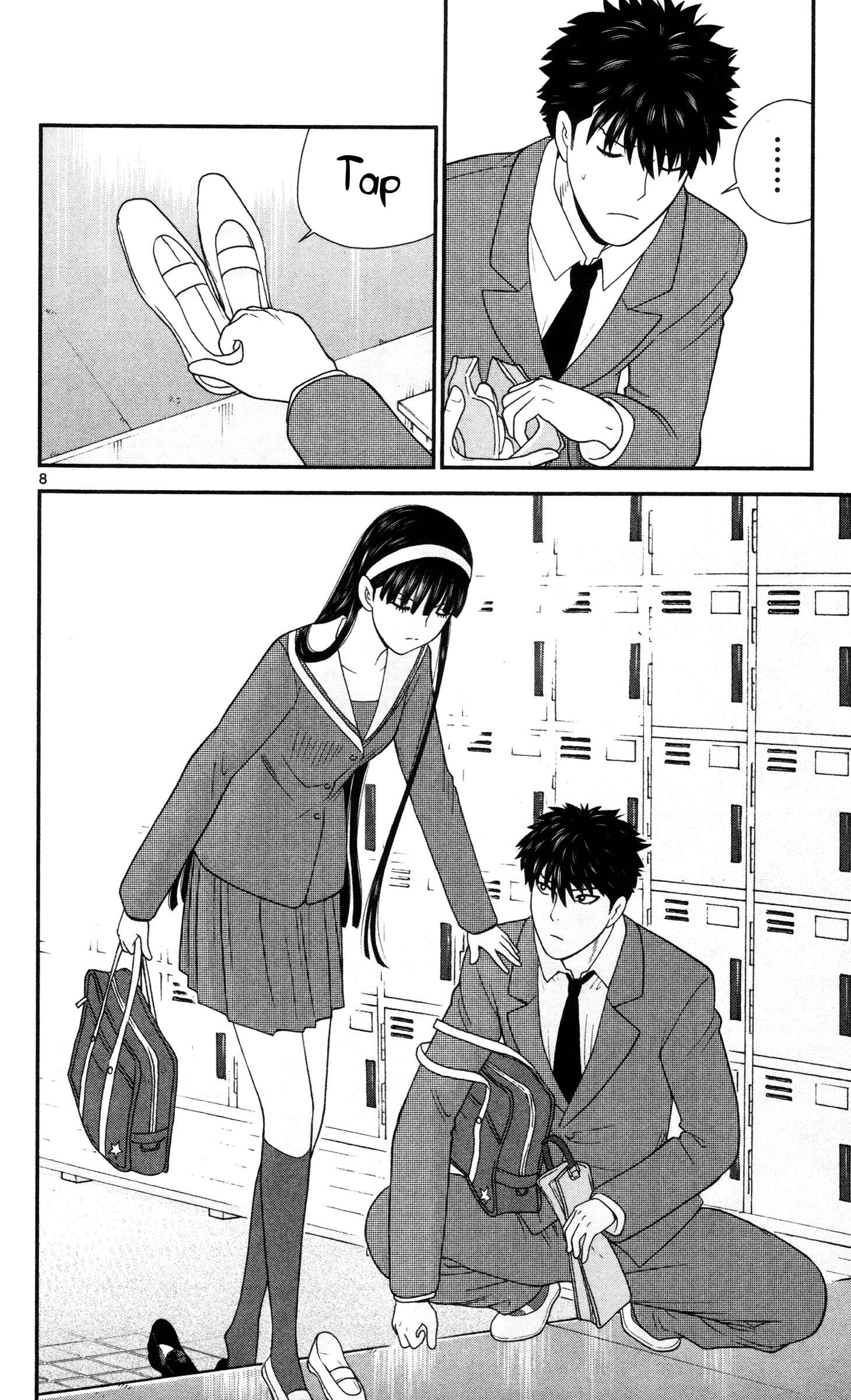 Page 8 Chapter 12 Miss Hiiragi is Looking for Herself