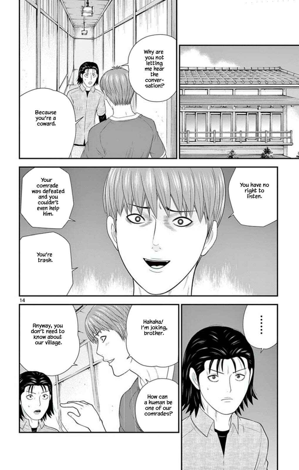Page 14 Chapter 59 Miss Hiiragi is Looking for Herself