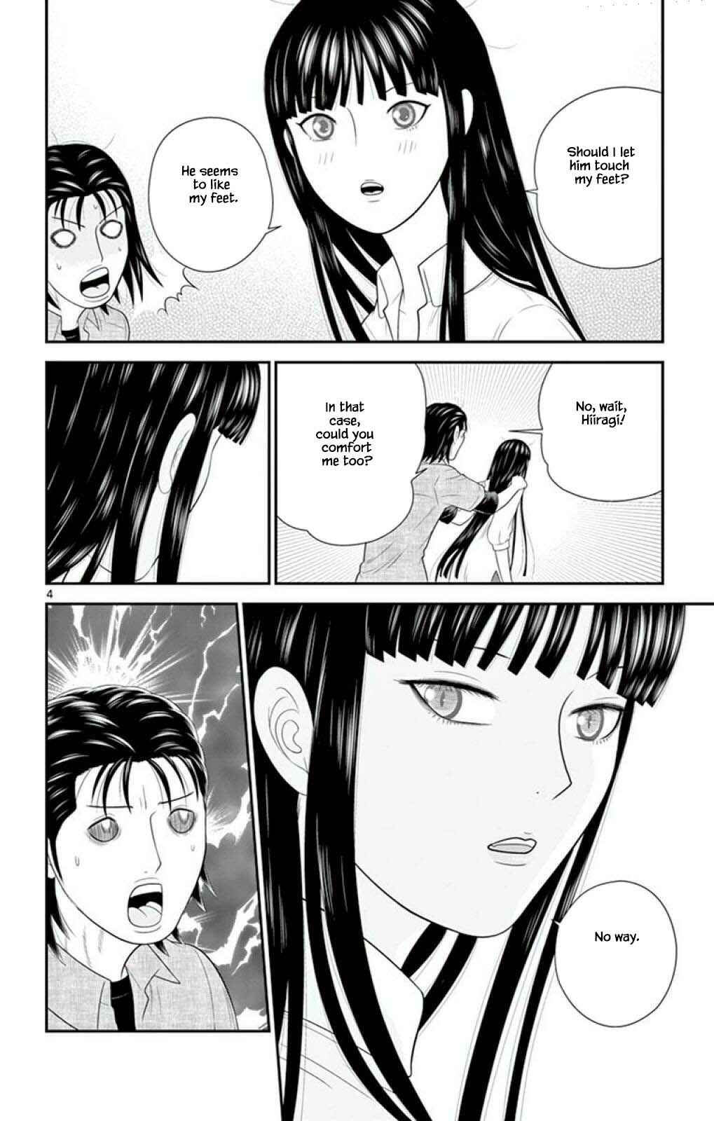 Page 4 Chapter 59 Miss Hiiragi is Looking for Herself