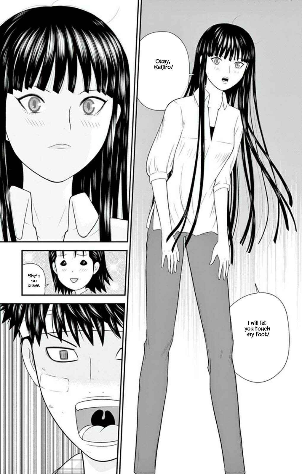 Page 7 Chapter 59 Miss Hiiragi is Looking for Herself