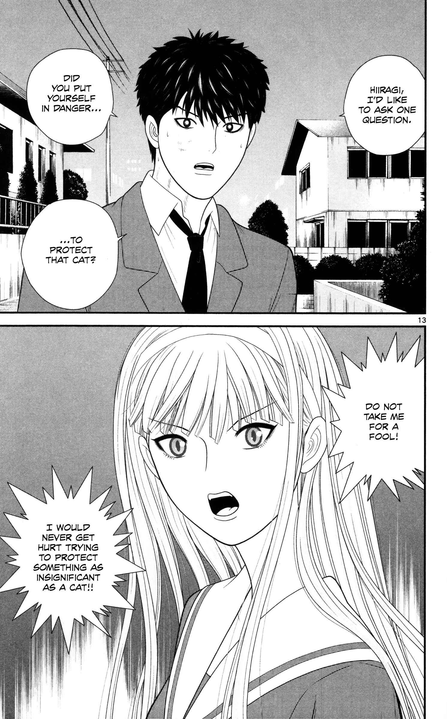Page 13 Chapter 38 Miss Hiiragi is Looking for Herself