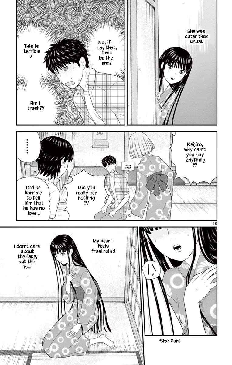 Page 15 Chapter 69 Miss Hiiragi is Looking for Herself