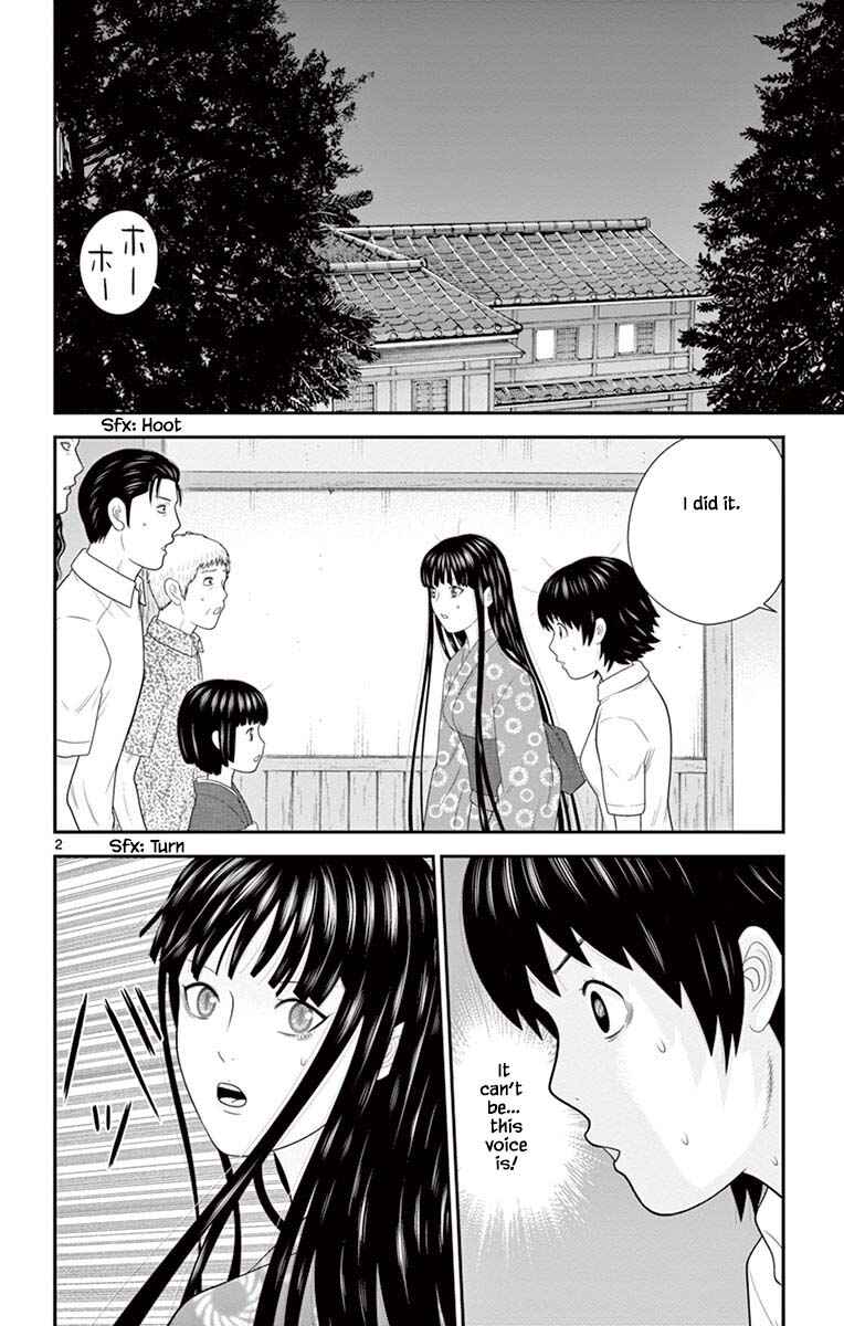 Page 2 Chapter 69 Miss Hiiragi is Looking for Herself