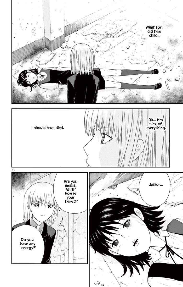 Page 12 Chapter 79 Miss Hiiragi is Looking for Herself